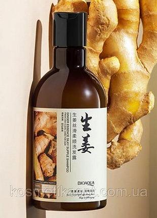 Шампунь проти випадіння волосся  з імбирем bioaqua ginger  shampoo, 250 мл
