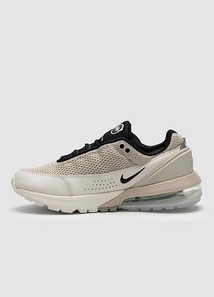 Nike air max pulse beige 2