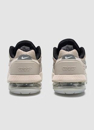 Nike air max pulse beige 9