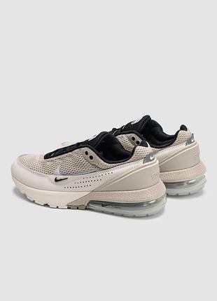 Nike air max pulse beige 7