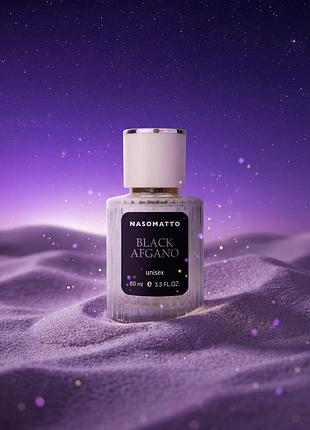 Чоловічі парфуми asomatto black afgano 60 ml — легендарний димний аромат