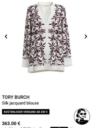 Tory burch блуза шовк
