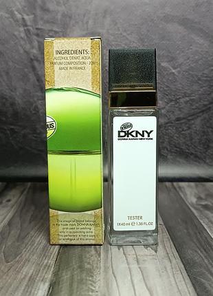 Парфюм женский donna karan dkny be delicious (донна каран би делишес) 40 мл.
