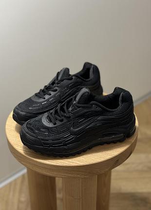 Nike air max tl 2.5 black