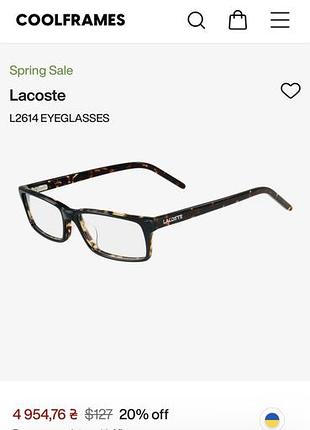 Оправа для окулярів lacoste l2614 001