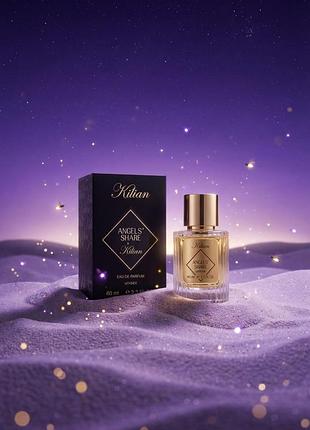 Унісекс парфуми kilian angels' share 60 ml — стійкий коньячний аромат