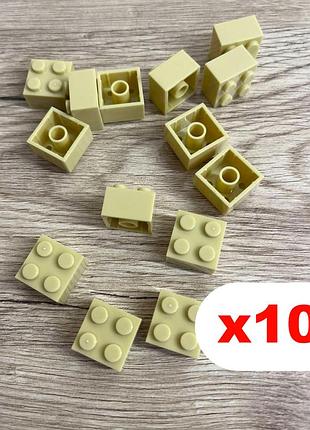 Кубики 2х2 пина (бежевый) 10 шт