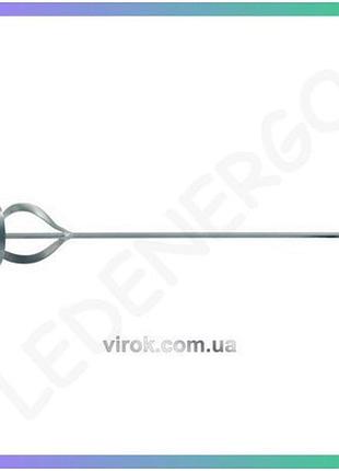 Міксер для фарби vorel 85x400 мм тонкий для змішування фарби будівельний міксер