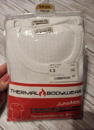 Набір термо 2в1 футболки термо