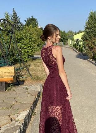 Вечірня сукня