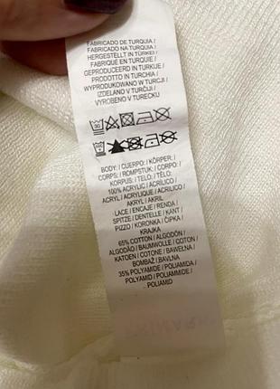 Кофтинка primark 5