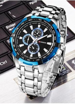 Серебристые мужские часы