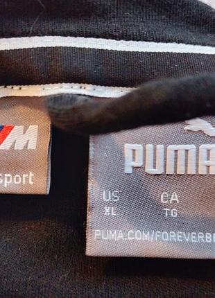 Мужская толстовка puma 4