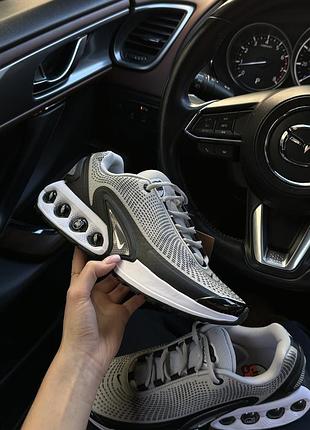 Nike air max dn grey 2