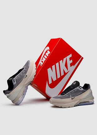 Nike air max pulse grey