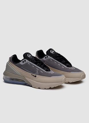 Nike air max pulse grey 7