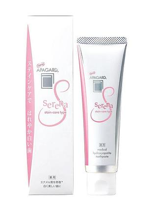Apagard serena toothpaste 105 гр зубна паста
