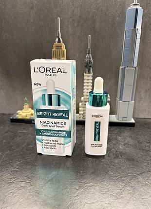 🔥 l’oréal bright reveal niacinamide serum 30 мл | сироватка від пігментних плям | постакне | ніацинамід 10% | вирівнювання тону шкіри