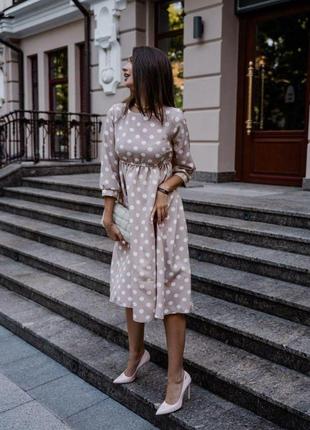 Сукня в довжині міді