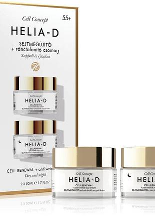 Набор кремов renewal helia-d cell concept для обновления клеток + против морщин 55+ 2х50 мл