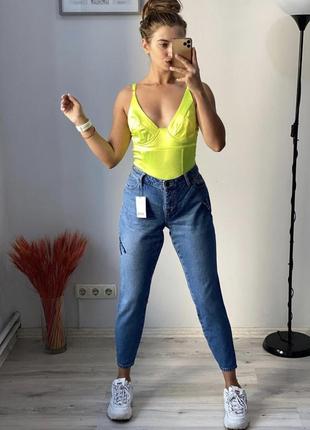 Джинсы boyfrend next