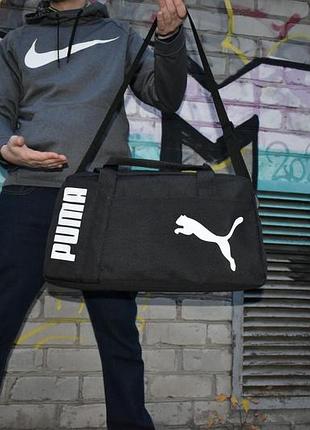 Дорожная спортивная сумка puma вместительная на 3 отделения для поездок