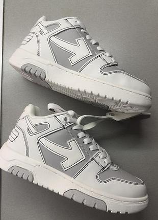 Кросівки off white 37 розмір знижка