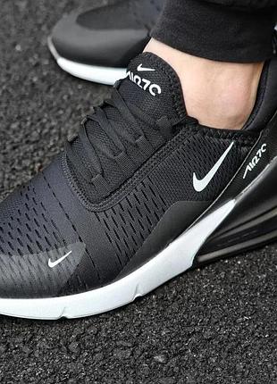 Nike air max 270 10