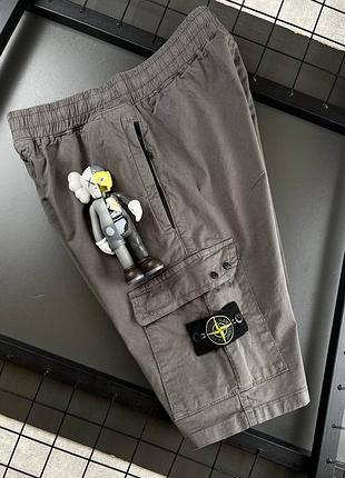 Топові шорти stone island 🗝