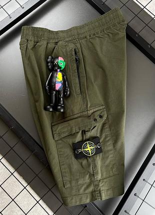 Топові шорти stone island 🗝