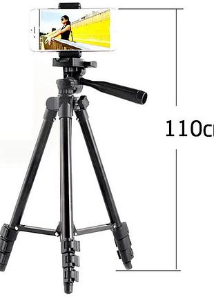 Устойчивая студийная стойка для камеры tripod 3120 pro, стойка штатив для блогера hd-91