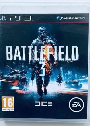 Battlefield 3, б/в, російська версія - диск для playstation 3