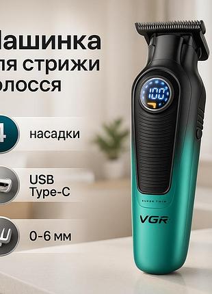 Многофункциональная аккумуляторная машинка для стрижки, перезаряжаемый набор для стрижки волос ru-41