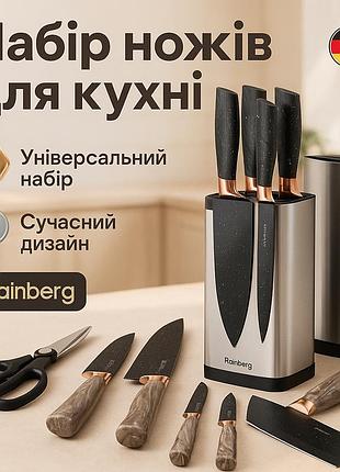 Ножи кухонные из нержавеющей стали, профессиональные ножи для домашней кухни, набор ножей бытовой ep-40