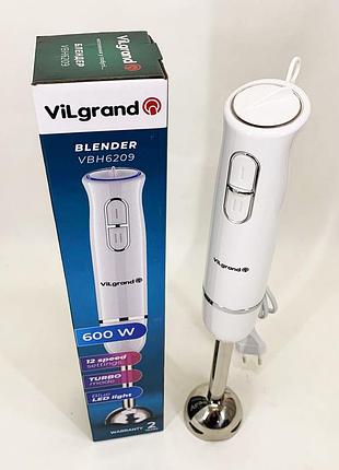 Гарний занурювальний блендер для дому vilgrand, електричний блендер подрібнювач, блендери для коктейлів rw-49