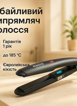 Широкий утюжок для выпрямления волос magio, хороший утюжок выпрямитель для волос, плойка-выпрямитель yn-64