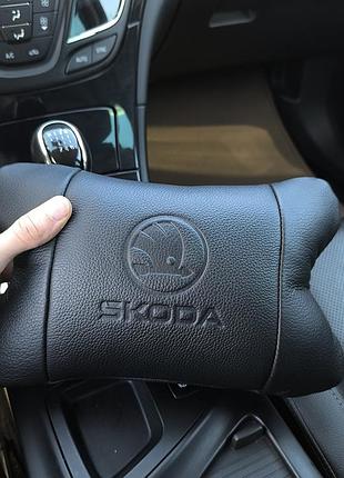 Дорожная подушка в автомобиль skoda, автоподушка для шеи на подголовники, подарок в машину мужчине ga-62