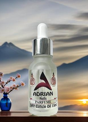 Суха олійка для кутикули - dry cuticle oil parfume , 15мл