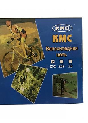 Цепь kmc z92 1/2"×3/32" 116 звеньев silver/silver