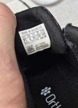Кроссовки adidas 7