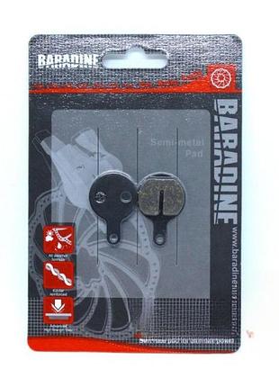 Колодки под дисковый тормоз baradine ds-46