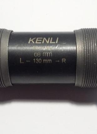 Каретка картридж "kenli" 130 мм под квадрат с болтами