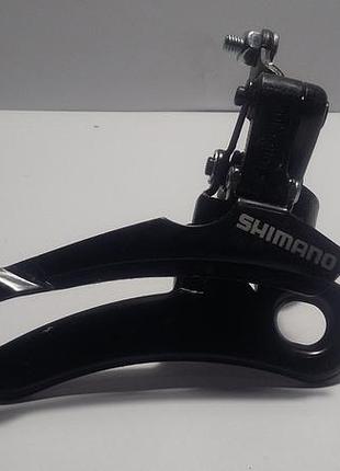 Передняя перекидка "shimano" с нижней тягой