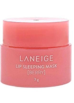 2 штуки набір))ночная маска для губ «ягодная» laneige lip sleeping mask berry, 3г