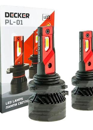 Светодиодные авто led лампы decker pl-01 цоколь h13 5000k 12-24v 90w на комплект! 10000lm в брюки места!