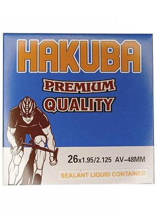 Велосипедна антипрокольна камера hakuba 26×1.95/2.125", авто-ніпель (av) 48 мм, з рідиною