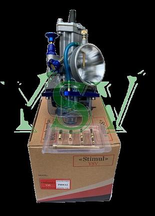 Карбюратор pwk32 stimul — карбюратор скутера та мотоцикла 4t ø32 mm