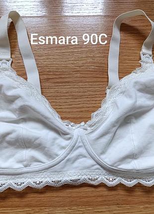 Бюстгальтер для гв esmara