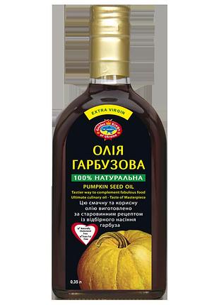 Тыквенное масло (нераф.), 350 мл