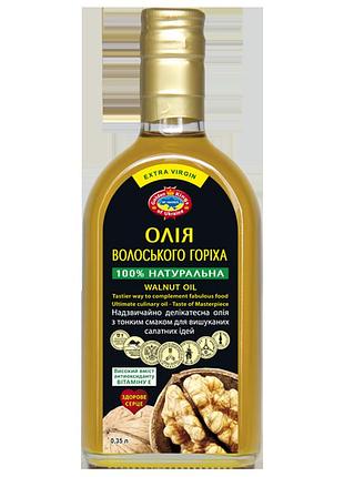 Грецкого ореха масло (нераф.), 350 мл